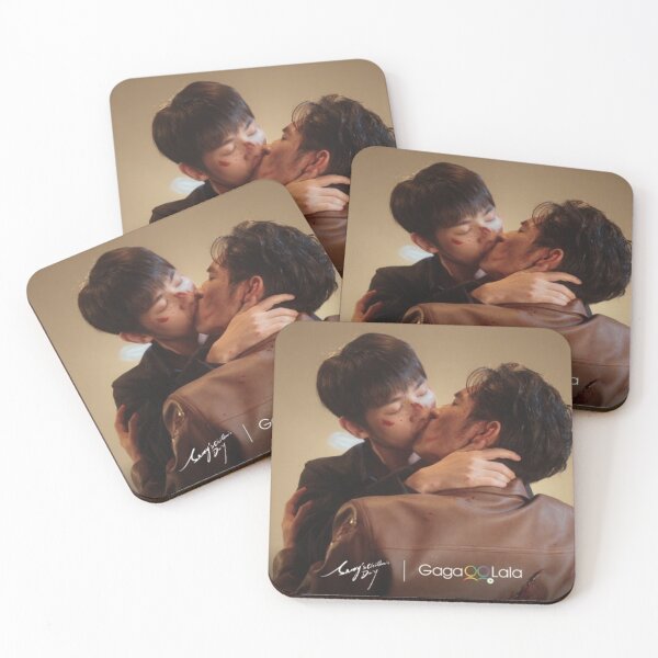 Item preview, Sammy's Children's Day BL Series kiss scene uncut Hong Kong scd Xizhao Hot Poster He Chang Xi He Yan Zhao He ChuSan Xia LiuYi xixi zizi boys love series yaoi  designed and sold by Kpop-Noona.
