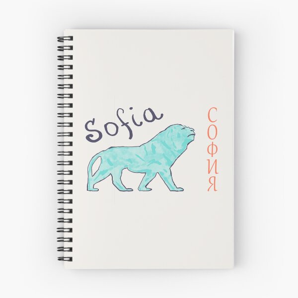 Item preview, Sofia Bulgaria Travel Watercolor Illustration Lion Art designed and sold by Kapsula2023.