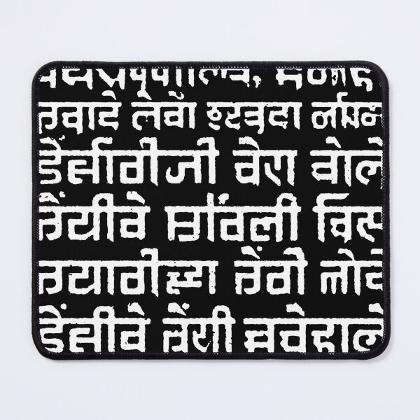 Item preview, Hindi hieroglyph tribal brush lettering ornament pattern 127sm designed and sold by 127sm.
