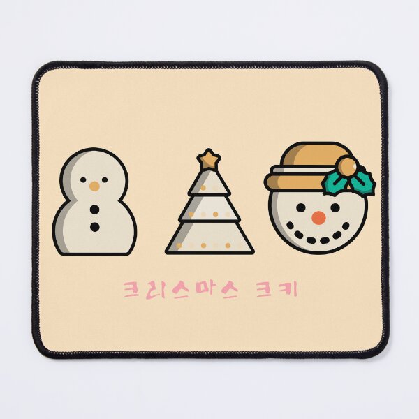 Item preview, Christmas Cookies Korean designed and sold by DJCartoonDesigns.