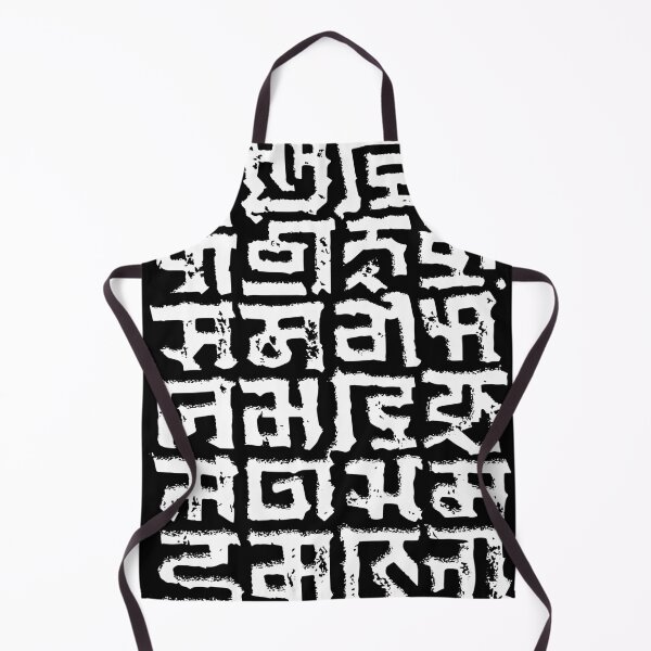 Item preview, Dark tribal native asian authentic lettering text symbol patern 127sm designed and sold by 127sm.