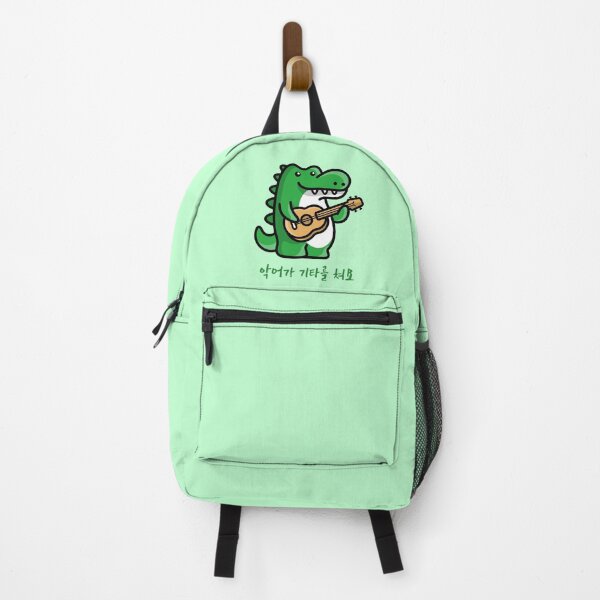Item preview, Cartoon Alligator Playing Guitar Korean designed and sold by DJCartoonDesigns.