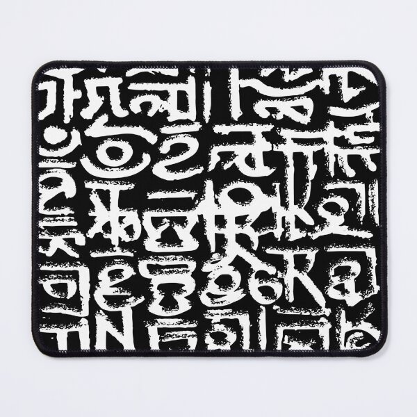 Item preview, Dark tribal native asian authentic lettering text symbol patern 127sm designed and sold by 127sm.