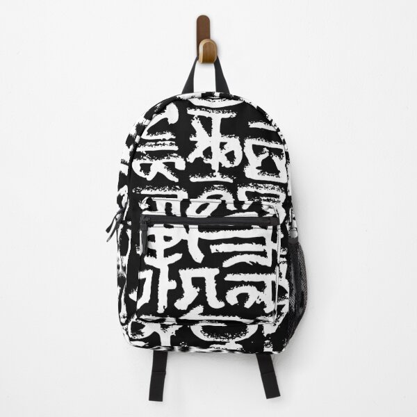 Item preview, Dark tribal native asian authentic lettering text symbol patern 127sm designed and sold by 127sm.