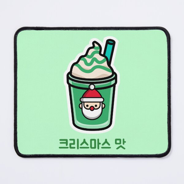 Item preview, Christmas Flavor Frappe Holiday Drink Korean designed and sold by DJCartoonDesigns.