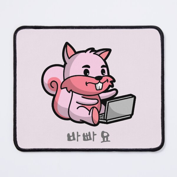 Item preview, Cartoon Squirrel is Busy Pink Version Korean designed and sold by DJCartoonDesigns.