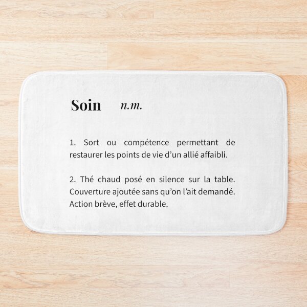Item preview, Care - Definition Geek Couple | Design Dictionary designed and sold by Love&Geek.