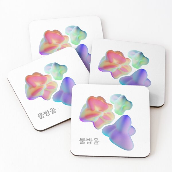 Item preview, Colorful Water Blobs Water Drops Korean designed and sold by DJCartoonDesigns.