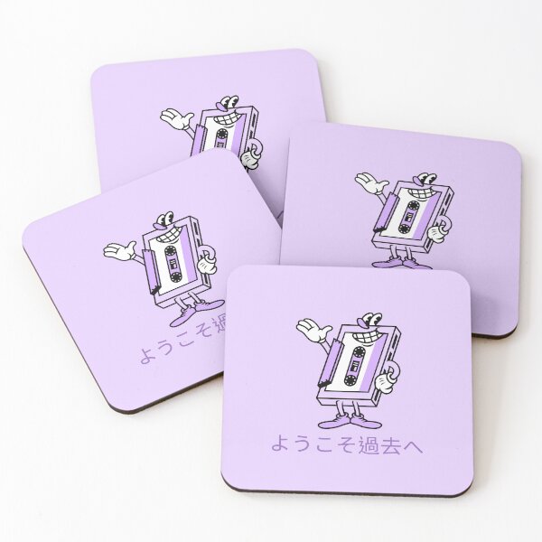 Item preview, Welcome to the Past Purple Cassette Japanese designed and sold by DJCartoonDesigns.