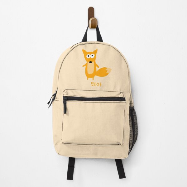 Item preview, Cartoon Fox Says What Korean designed and sold by DJCartoonDesigns.