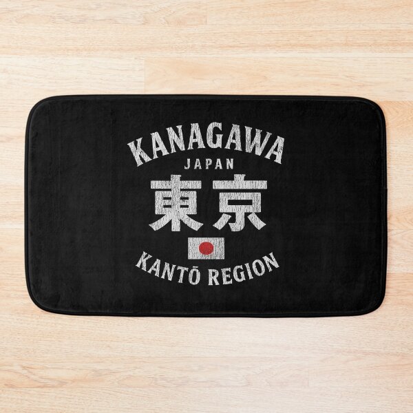 Item preview, Kanagawa - Japan designed and sold by civomgon.