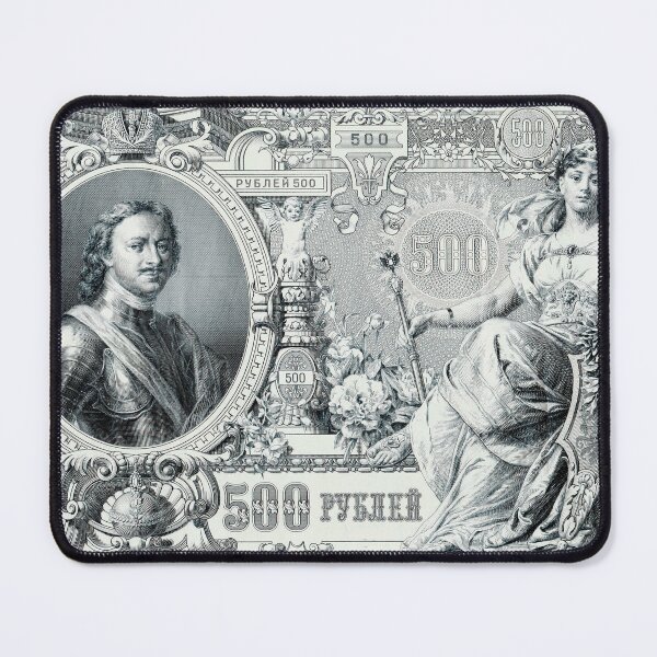 Item preview, Imperial Russia 500 Rubles - Peter the Great Vintage Banknote designed and sold by 9xgraphics.