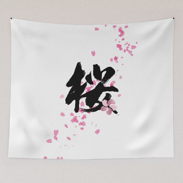 Item preview, Sakura Kanji designed and sold by Equil Streetwear.
