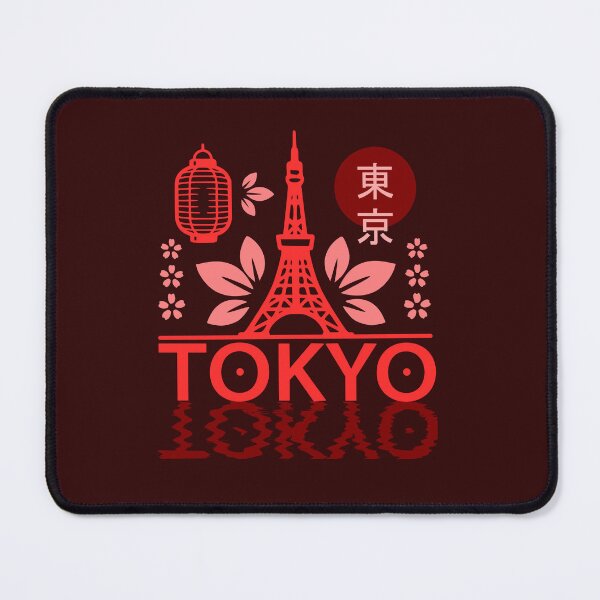 Item preview, Tokyo Japan Tower Red Glitch Travel Art designed and sold by LinaValearte.