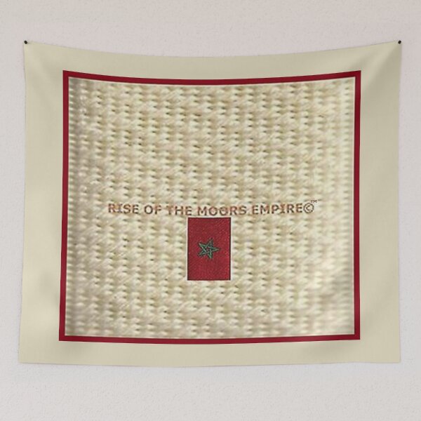 Item preview, Mu’ur (UM) Empire™ al-Benhadiel©™ design, basket, antique pearl designed and sold by HardyKnitDesign.