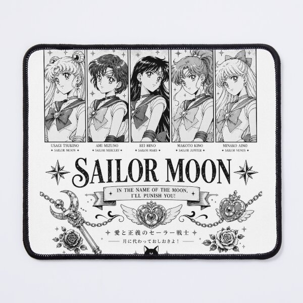 Item preview, Moon, Mercury, Mars Jupiter and Venus designed and sold by Ranasko.