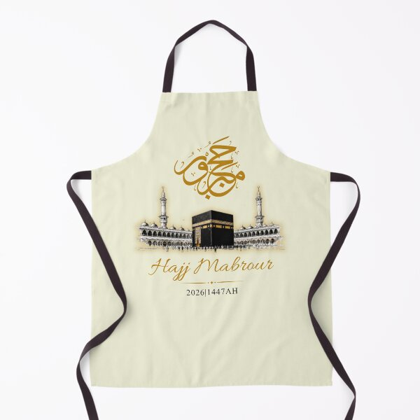 Item preview, Hajj Mabrour 2026 / 1447 Islamic Calligraphy – Kaaba Mecca Gold Design – Eid al Adha Muslim Gift designed and sold by Noor_Creations.