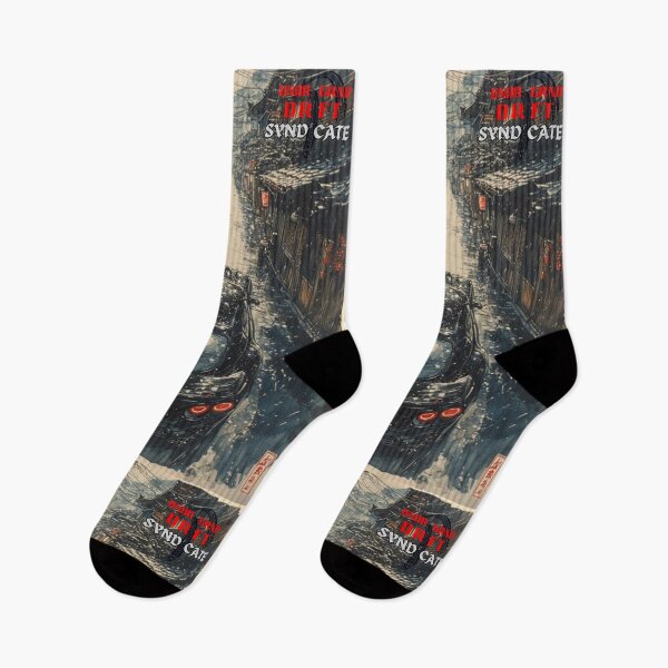Item preview, Underground Drift Syndicate designed and sold by FANTASY FRENZY.