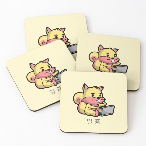 Item preview, Cartoon Squirrel is Currently Working Korean designed and sold by DJCartoonDesigns.