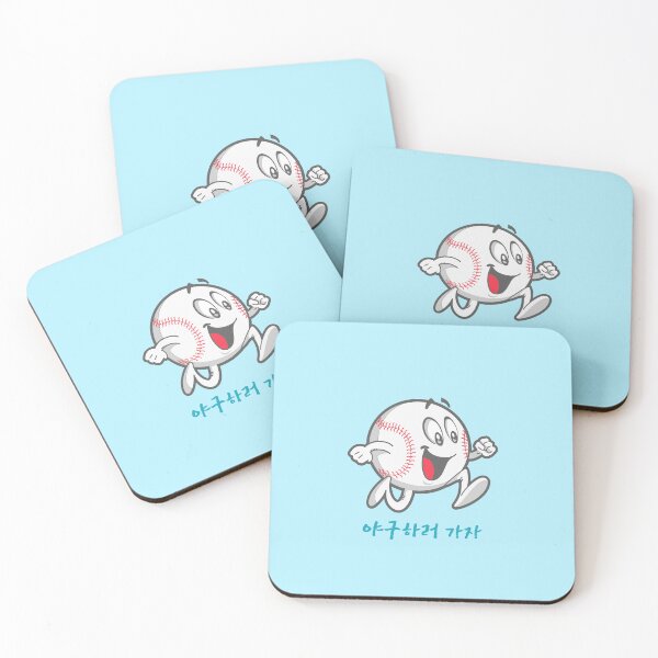 Item preview, Let's Go Play Baseball Korean designed and sold by DJCartoonDesigns.