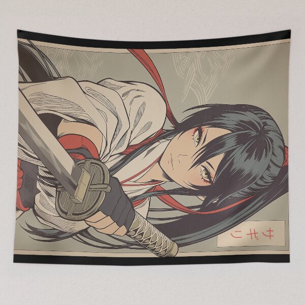 Item preview, Traditional Sagiri designed and sold by SchellStation.
