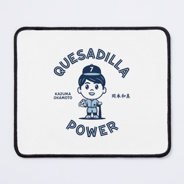 Item preview, Kazuma Okamoto Quesadilla Power designed and sold by DexertimaArt.