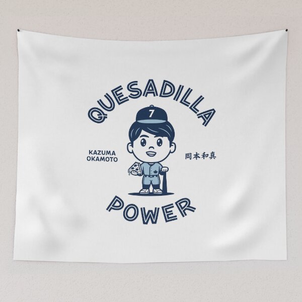 Item preview, Kazuma Okamoto Quesadilla Power designed and sold by DexertimaArt.