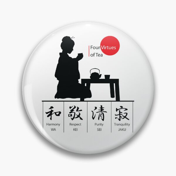 Item preview, Four Virtues of Tea designed and sold by marcosty.