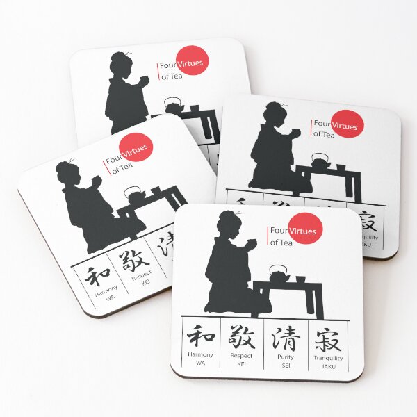 Item preview, Four Virtues of Tea designed and sold by marcosty.