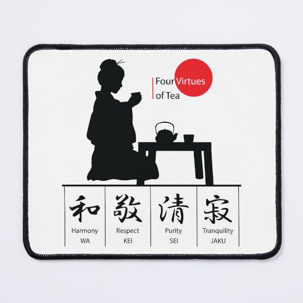 Item preview, Four Virtues of Tea designed and sold by marcosty.