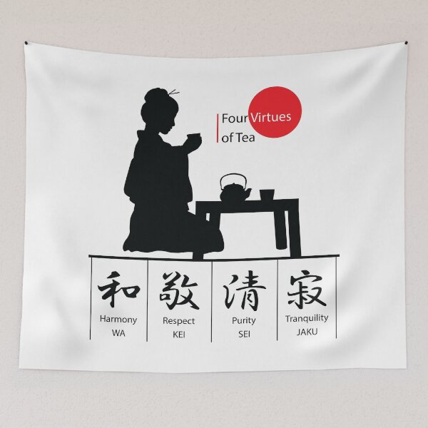 Item preview, Four Virtues of Tea designed and sold by marcosty.
