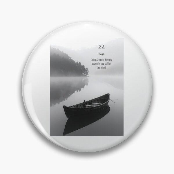 Item preview, Korean Word "Goyo" (Deep Silence) – Calm Hangul Typography Art(Version 1/4) designed and sold by ZenHangulArt.