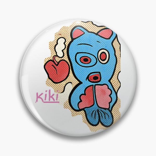 Item preview, Do you love ne designed and sold by FansOfAllTrades.