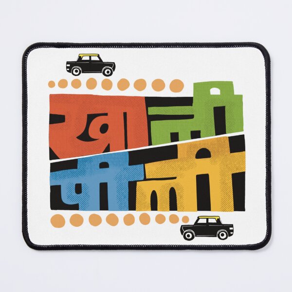Item preview, Khaali Peeli | Mumbai Slang | Colorful | Humor | Pop Culture designed and sold by geetasadashivan.