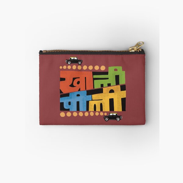 Item preview, Khaali Peeli | Mumbai Slang | Colorful | Humor | Pop Culture designed and sold by geetasadashivan.