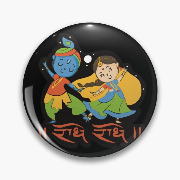 Artikelvorschau, Radhe Radhe | Hindi-Gruß | Niedlich| Radha Krishna-Kunst entworfen und verkauft von geetasadashivan.
