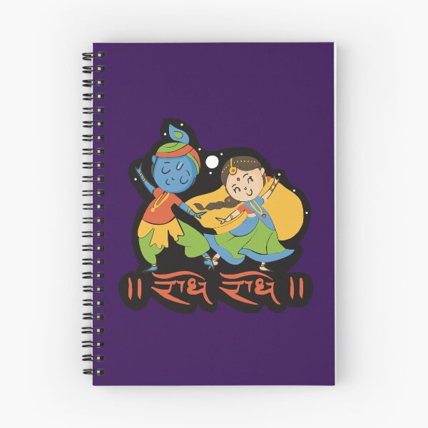 Item preview, Radhe Radhe | Hindi Greeting | Cute| Radha Krishna art designed and sold by geetasadashivan.