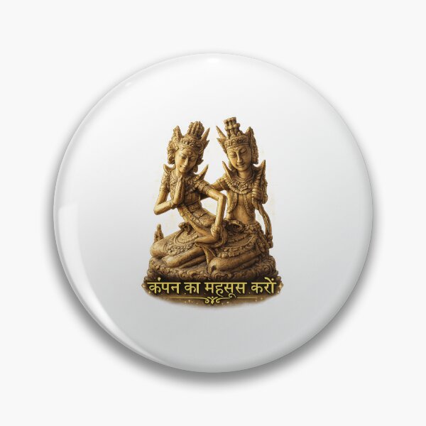 Item preview, Spiritual Meditation Statue Hindi Quote Vibration Art T-Shirt designed and sold by FEEL GOOD CLUB DESIGNS.