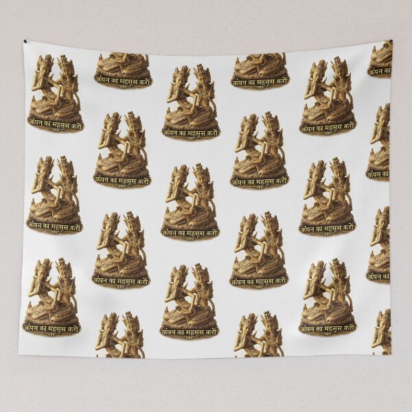 Item preview, Spiritual Meditation Statue Hindi Quote Vibration Art T-Shirt designed and sold by FEEL GOOD CLUB DESIGNS.