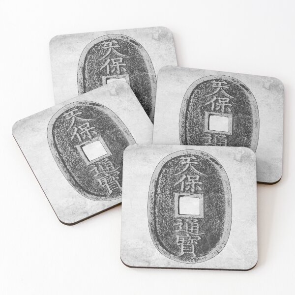 Item preview, Tenpo Tsuho Japanese Edo Coin Dark History Art designed and sold by Ghoul Enterprises.