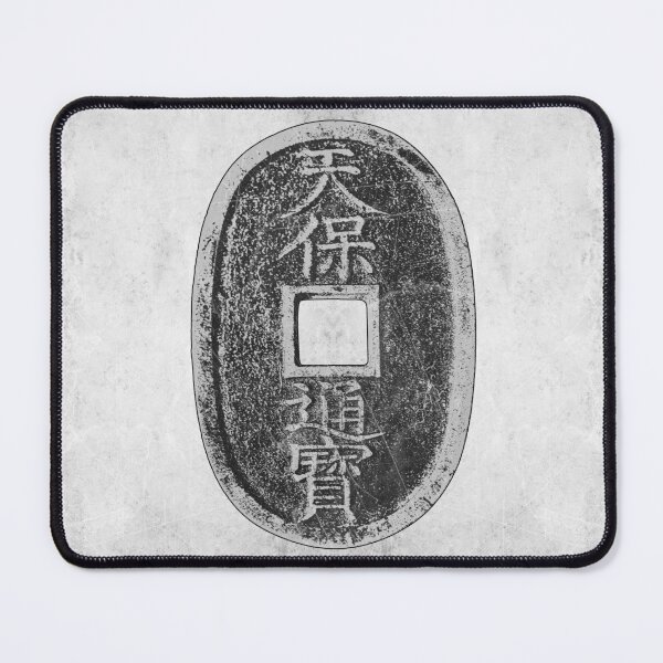 Item preview, Tenpo Tsuho Japanese Edo Coin Dark History Art designed and sold by Ghoul Enterprises.