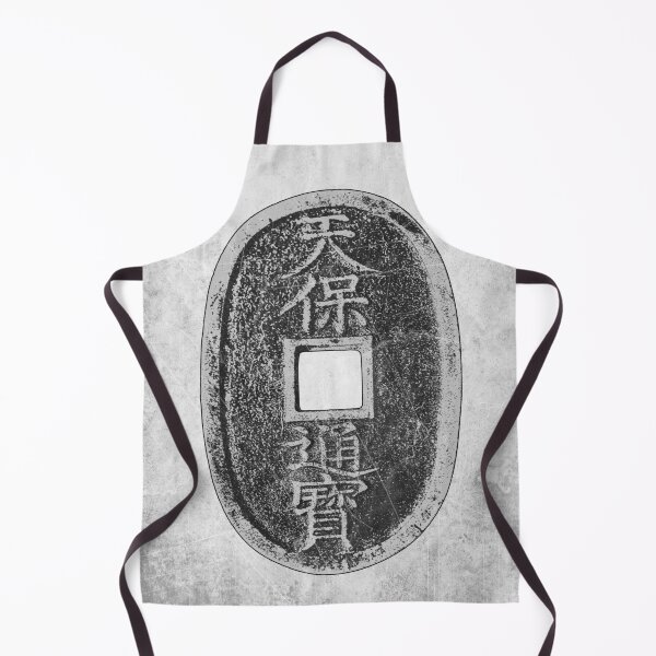 Item preview, Tenpo Tsuho Japanese Edo Coin Dark History Art designed and sold by Ghoul Enterprises.