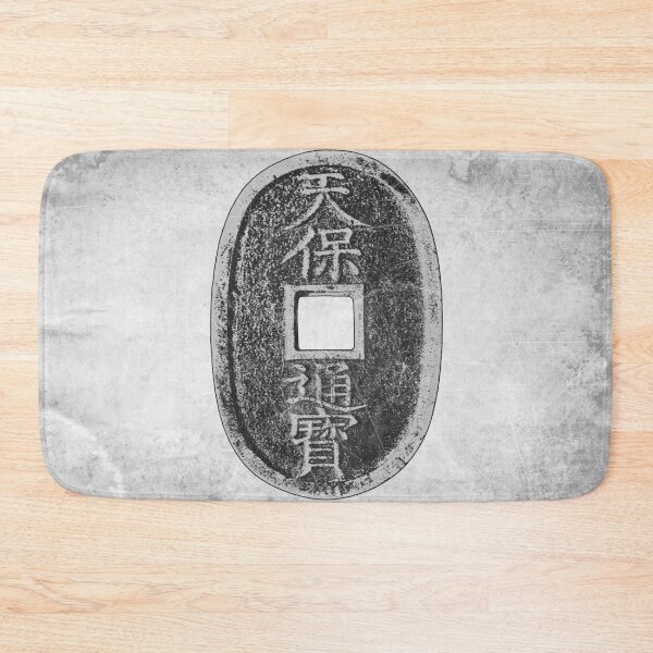 Item preview, Tenpo Tsuho Japanese Edo Coin Dark History Art designed and sold by Ghoul Enterprises.