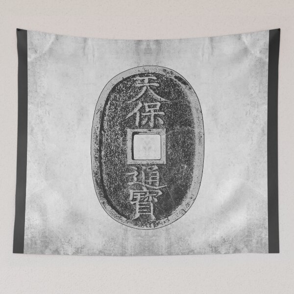 Item preview, Tenpo Tsuho Japanese Edo Coin Dark History Art designed and sold by Ghoul Enterprises.