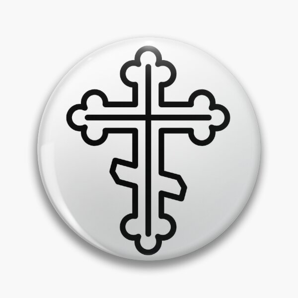 Item preview, Classic Orthodox Cross Black and White Sticker Pack designed and sold by AnimaliaStar.
