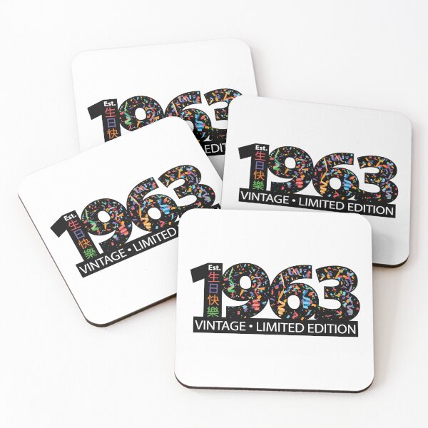 Item preview, Est. 1963 Vintage Limited Edition designed and sold by PCStudio57.