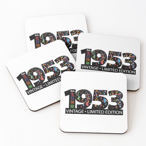 Item preview, Est. 1953 Vintage Limited Edition designed and sold by PCStudio57.