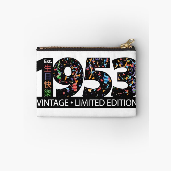 Item preview, Est. 1953 Vintage Limited Edition designed and sold by PCStudio57.