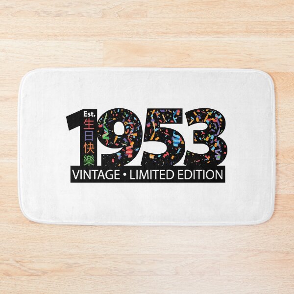 Item preview, Est. 1953 Vintage Limited Edition designed and sold by PCStudio57.
