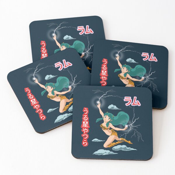 Item preview, 8 Lam Urusei Yatsura designed and sold by amexanat1.